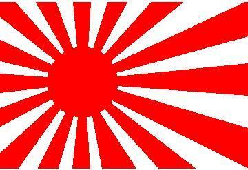 Rising Sun Bandera Japón, pegatina, tamaño y color a elegir.